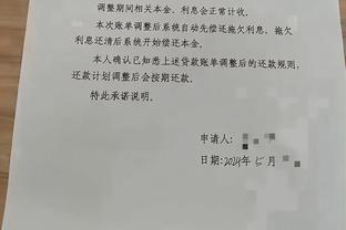 半岛集团国际公司官网首页截图2